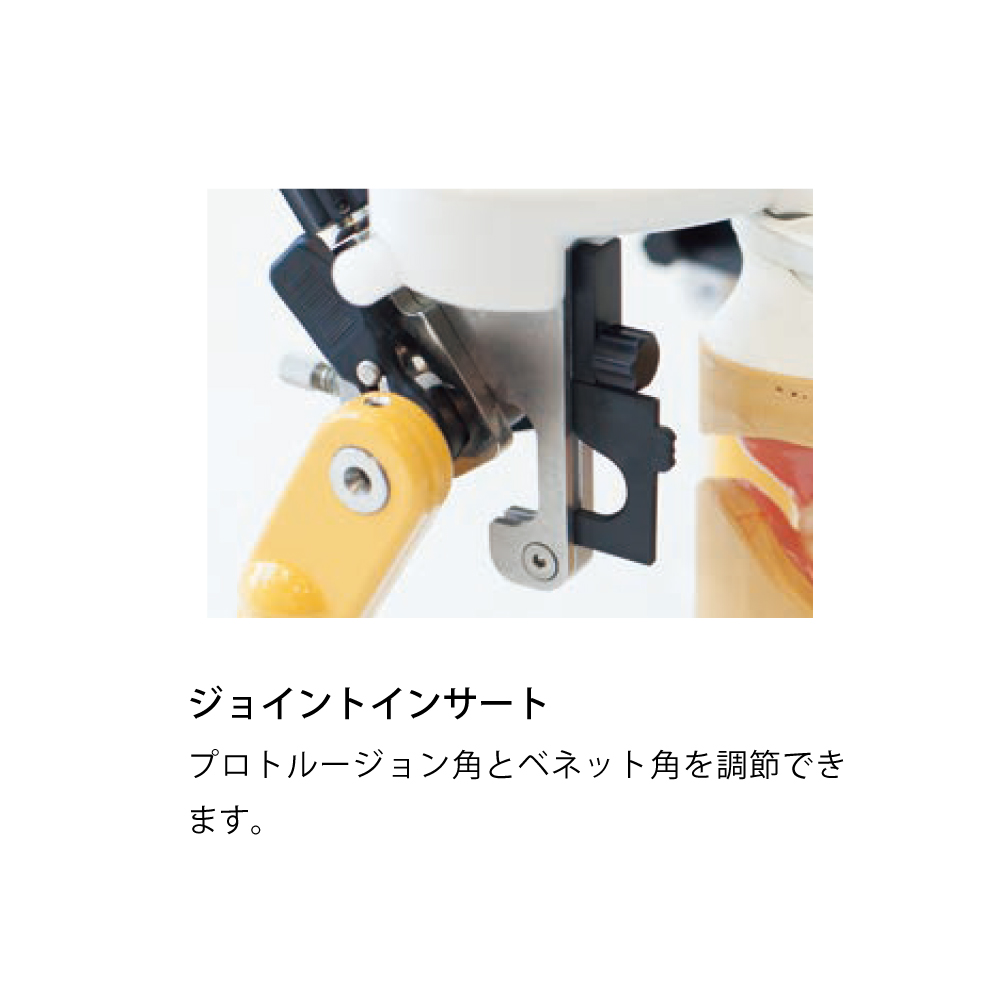 ストラトス200 | 白水貿易株式会社