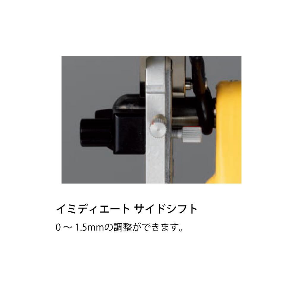 ストラトス200 | 白水貿易株式会社