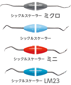 Products 白水貿易株式会社 パート 8