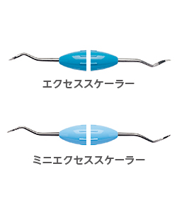 Products 白水貿易株式会社 パート 8