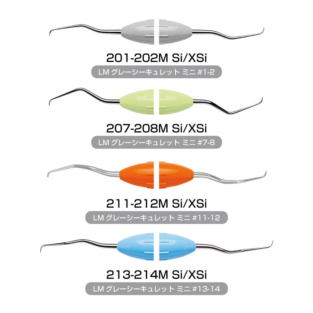 LMキュレット　７本セット