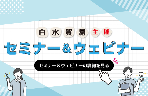 <br />
<b>Warning</b>:  Use of undefined constant id - assumed 'id' (this will throw an Error in a future version of PHP) in <b>/home/hakusui2020/hakusui-trading.co.jp/public_html/wp-content/themes/hakusui/single.php</b> on line <b>196</b><br />
