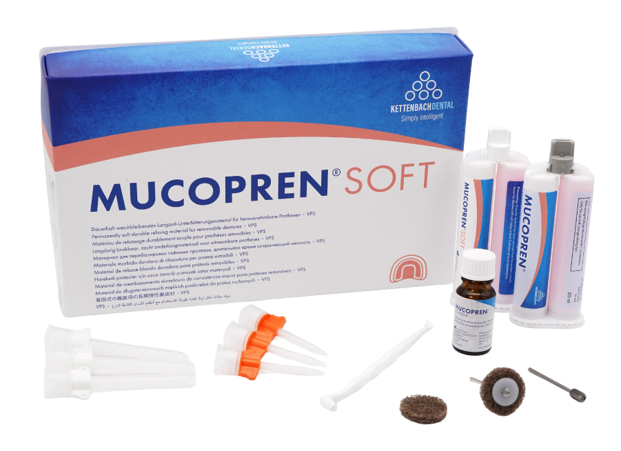 ムコプレン ソフト