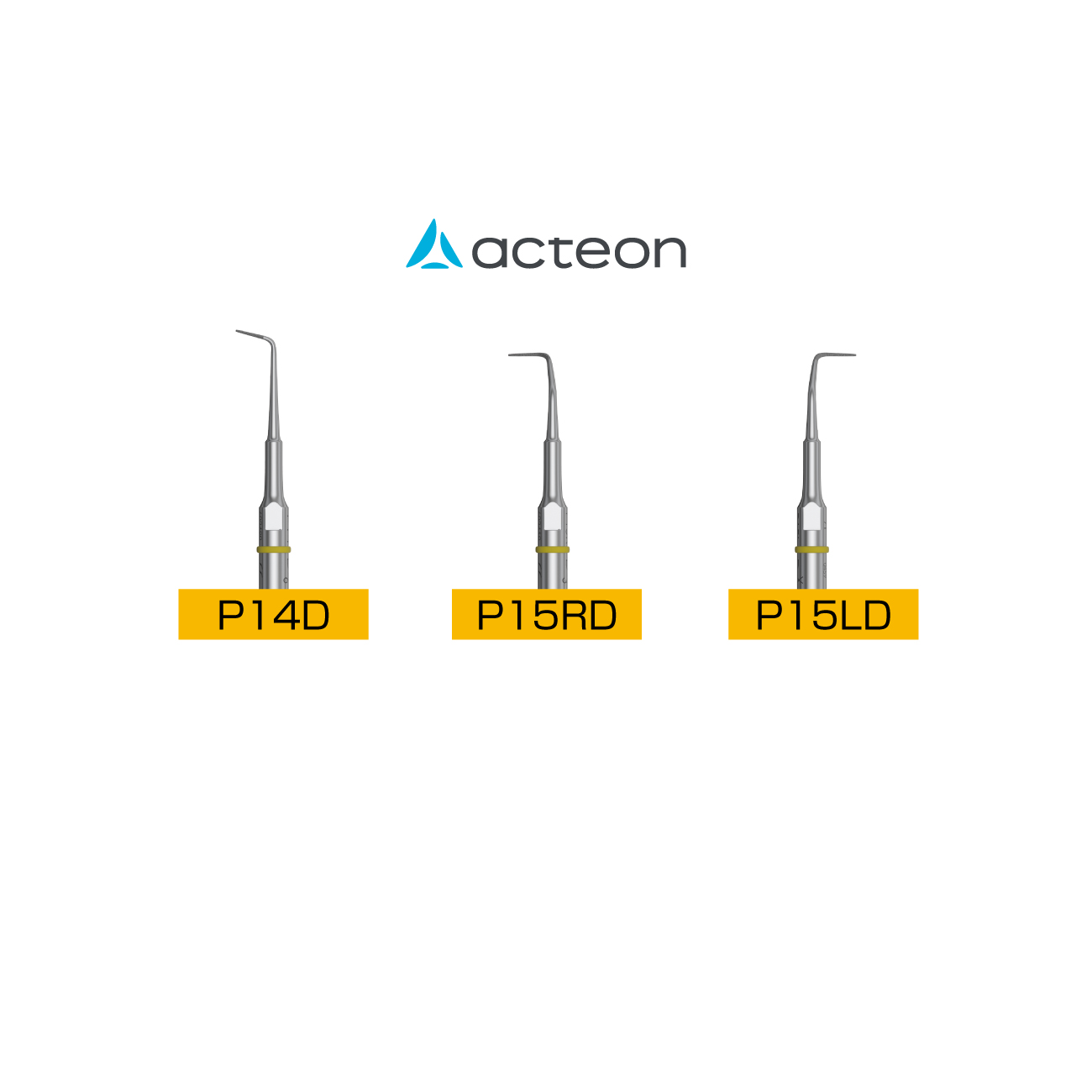 マイクロレトロチップ（逆根充用チップ）