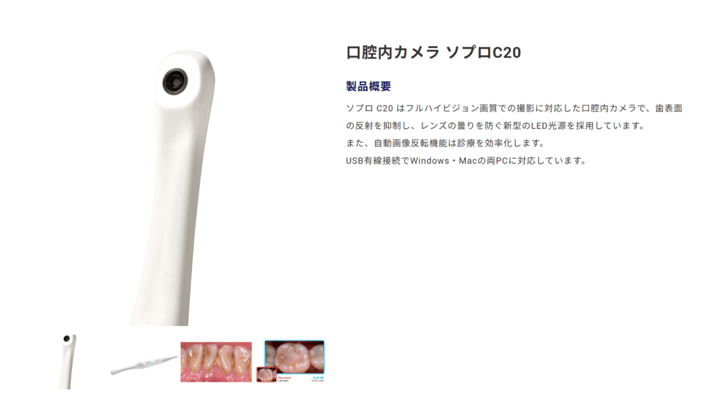 スクリーンショット 2026-03-18 133729 »