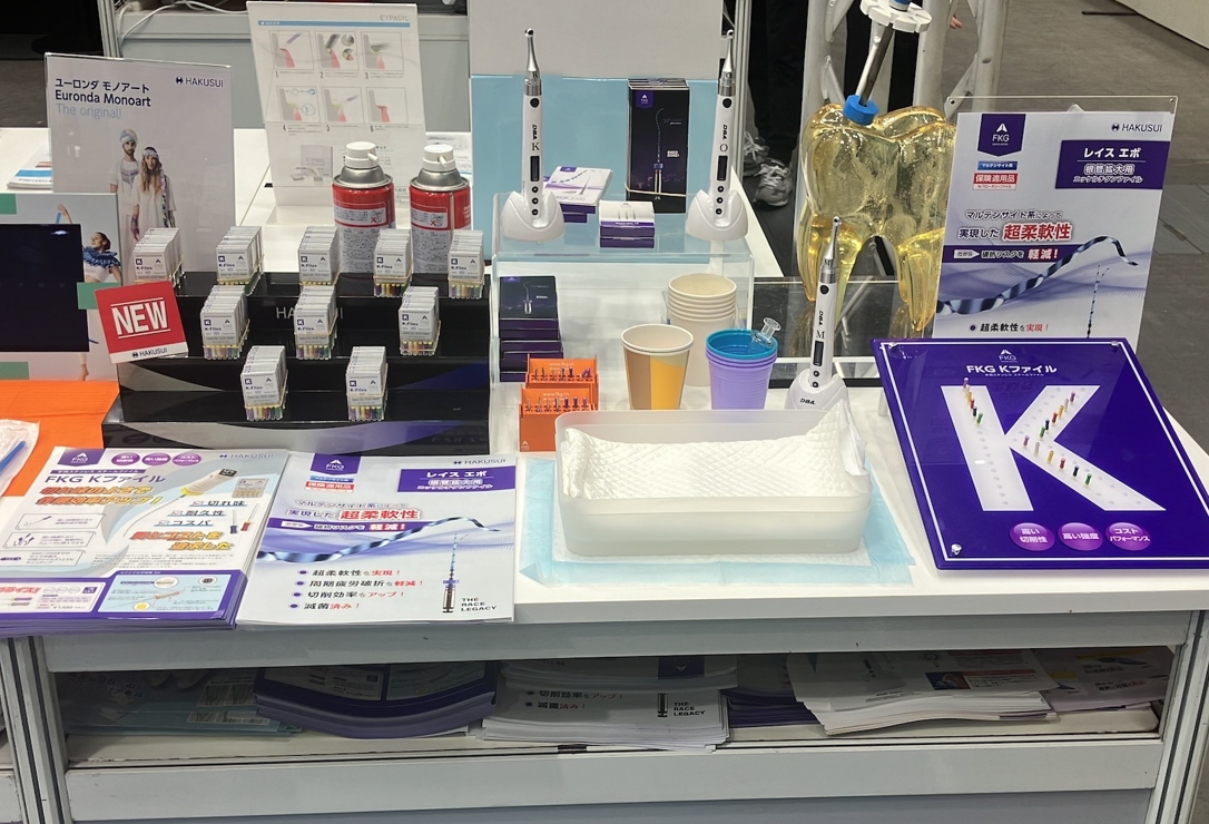 FKG Kファイル