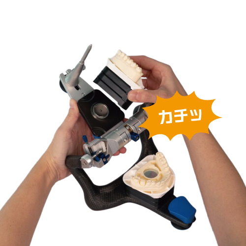 アーテックス プリント＆クリック
